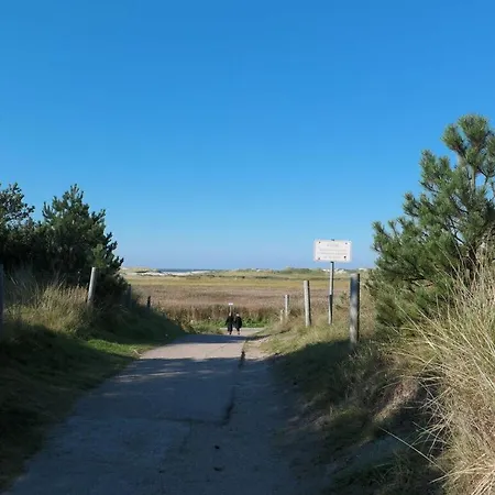 North Sea 1 شقة